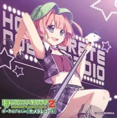 2025年最新】ほめ らじの人気アイテム - メルカリ