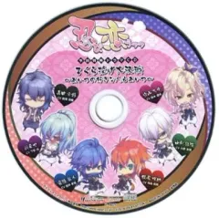 【中古】アニメ系CD 忍び、恋うつつ 予約特典ドラマCD「まくら投げ大決戦～あいつの好きな人もあいつ～」