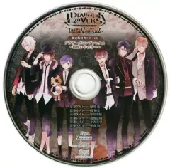 【中古】アニメ系CD DIABOLIK LOVERS LIMITED V EDITION 限定版特典ドラマCD ブラザーズコンプレックス ～棺桶の中の君～