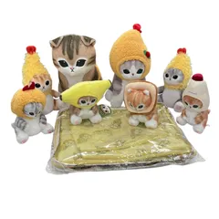 186001 現状品 モフサンド 食べ物系 トラベルポーチセット 9点まとめ売り