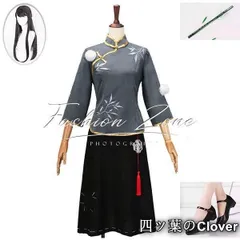 2025年最新】骨董商 第五人格の人気アイテム - メルカリ