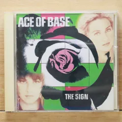 エイス・オブ・ベイス/オール・ザット・シー・ウォンツ(国内盤) 国内盤CD☆エイス・オブ・ベイス/Ace of Base□ オール・ザット・シー