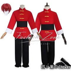 2025年最新】コスプレ衣装 らんま1 2の人気アイテム - メルカリ