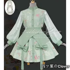 【美品・未使用新品】◆プロジェクトセカイ カラフルステージ！ feat. 初音ミク 風 草薙寧々感謝祭コスプレ衣装ウィッグcosplay ハロウィン 演出服 変装B251107