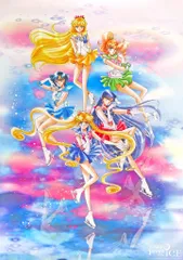 2025年最新】美少女戦士セーラームーンポスターの人気アイテム - メルカリ