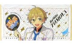 [중고]타월·수건물 진백우야 빅 비주얼 타월 -the first light - [안산부루스타즈!! CAST LIVE Starry Symphony -the first light-]