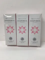 2025年最新】北の快適工房 ハンドピュレナの人気アイテム - メルカリ