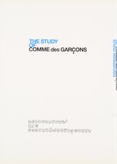 COMME des GARÇONS ギャルソン アートブック 日焼けあり - メルカリ