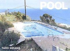 初版 絶版 希少】平野太呂 POOL 写真集 作品集 - メルカリ