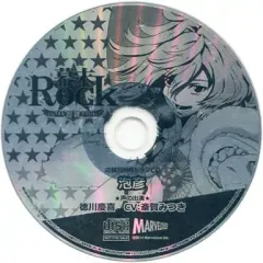 【中古】アニメ系CD 幕末Rock 超魂 -ULTRA SOUL- いまじん特典ドラマCD「泡彦」