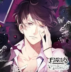 【中古】アニメ系CD ドラマCD DIABOLIK LOVERS ドS吸血CD BLOODY BOUQUET Vol.2 無神ルキ(CV：櫻井孝宏)[通常盤]