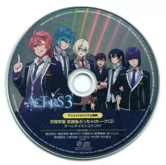 [4-133] バトルスピリッツ BSC33 CP02 プロデューサーリリ 未開封 プロデューサーリリ 販売 | [BSC33]ディーバブースター学園神話