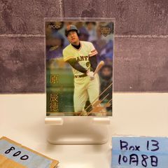 2020 EPOCH 川藤幸三 04/15 直筆サインカード 阪神タイガース 85th