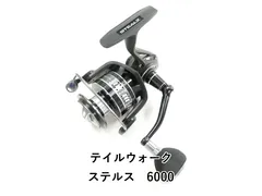 2025年最新】テイルウォーク ステルスの人気アイテム - メルカリ