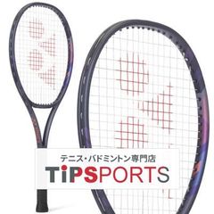 ヨネックス(YONEX) 2025 パーセプト 100 ミッドナイトネイビー 01PE100 硬式テニスラケット 【国内正規品】