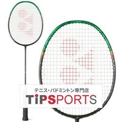 YONEXバドミントンラケットVTLDF ボルトリックリンダンフォース 完売品