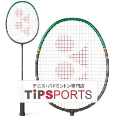 2025年最新】アストロクス99の人気アイテム - メルカリ