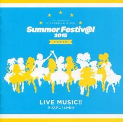 [중고] 애니메이션계 CD THE IDOLM @ STER CINDERELLA GIRLS SUMMER FESTIV @ L 2015 TOKYO LIVE MUSIC!! @ 다람쥐 애니 LIVE 4