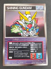 スクランブルギャザー エヴァ初号機(覚醒) - メルカリ