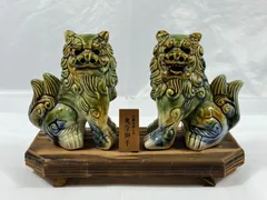 2025年最新】沖縄 魔除獅子の人気アイテム - メルカリ