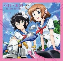 [중고] 애니메이션계 CD 사사키 사카 / FEEL×ALIVE [애니메이션판] ~TV 애니메이션 [바쿠온!!] 오프닝 테마