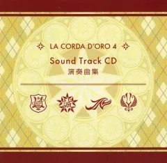 【中古】アニメ系CD 金色のコルダ4 プラチナ・トレジャーBOX特典サウンドトラックCD 「演奏曲集」