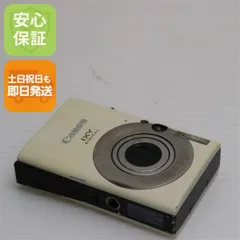 2025年最新】IXY DIGITAL 2000 ISの人気アイテム - メルカリ