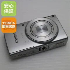 2025年最新】canon ixy 210の人気アイテム - メルカリ