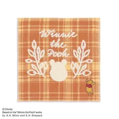 【メール便】くまのプーさん ミニタオル ガーゼパイル タオルハンカチ イニシャルチェック イニシャル無し ディズニー タオル美術館 プレゼント かわいい キャラクター グッズ 