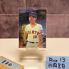 2020 EPOCH 川藤幸三 04/15 直筆サインカード 阪神タイガース 85th