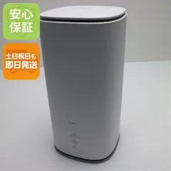 2025年最新】Speed Wi-Fi HOME 5G l13 ztr02の人気アイテム - メルカリ