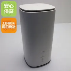 2025年最新】Speed Wi-Fi HOME 5G l13 ztr02の人気アイテム - メルカリ