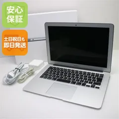 2025年最新】macbook air 2017 128gbの人気アイテム - メルカリ