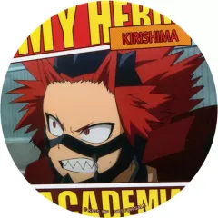 【中古】コースター(キャラクター) 切島鋭児郎(場面写) コースター 「セガコラボカフェ 僕のヒーローアカデミア」 ドリンク注文特典