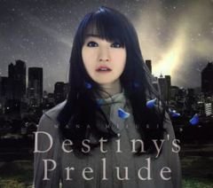 [중고] 애니메이션계 CD 미즈키 나나 / DESTINY'S Prelude ~극장판 [마법 소녀 리리컬 나노하 Reflection] 주제가