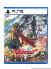 在庫あり【新品】【PS5】ドラゴンクエストI＆II［PS5版］【ネコポス送料無料】