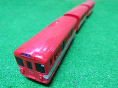 Item thumbnail for item d5682cde-c8cd-4b71-a4c8-816143d71636