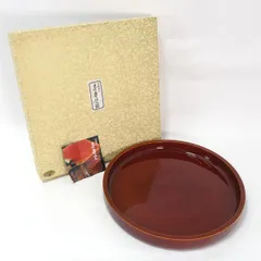 2025年最新】飛騨春慶 お盆の人気アイテム - メルカリ