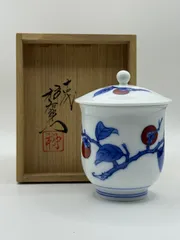 2025年最新】13代 柿右衛門の人気アイテム - メルカリ