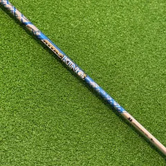 2025年最新】アッタスキングの人気アイテム - メルカリ