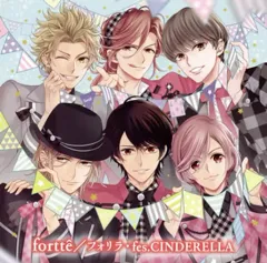 【中古】アニメ系CD fortte/フォリラ・fes.CINDERELLA ~PSVitaソフト「フォルティッシモ」主題歌
