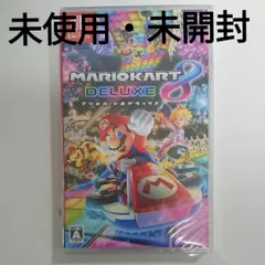 2025年最新】ニンテンドースイッチ ソフト マリオカートの人気