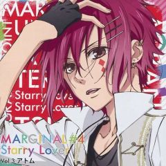 [중고]애니메이션 CD 드라마 CD 밤하늘에 빛나는 별(아이돌)과 두 사람이 지내는 CD MARGINAL#4 Starry Lover Vol.3 아톰(CV:마스다 슌키)[첫회반][피타고라스 프로덕션]