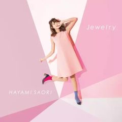 [중고]애니메이션 CD 하야미 사오리 / Jewelry [아티스트반] ~TV애니메이션 [카드캡터 사쿠라 클리어카드편]엔딩 테마