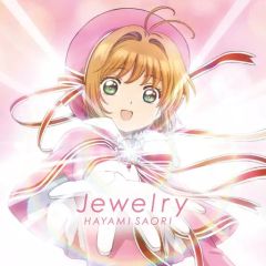 [중고] 애니메이션계 CD 하야미 사오리 / Jewelry [통상판] ~TV 애니메이션 [카드캡터 사쿠라 클리어 카드편] 엔딩 테마
