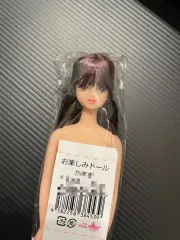 リカちゃんキャッスル 須王 環