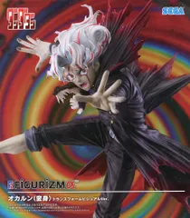 2025年最新】ダンダダン オカルン 変身 フィギュアの人気アイテム