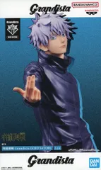 【中古】フィギュア 五条悟 「呪術廻戦」 Grandista GOJO SATORU