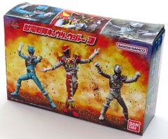 BANDAI 世界忍者戦ジライヤ 忍者大戦シリーズ 2体 磁雷矢&雷忍ワイルド