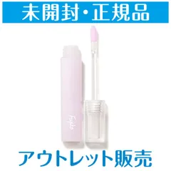 ☆メール便・送料無料☆フジコ（Fujiko） 朝可愛グロス 3.6gのサムネイル